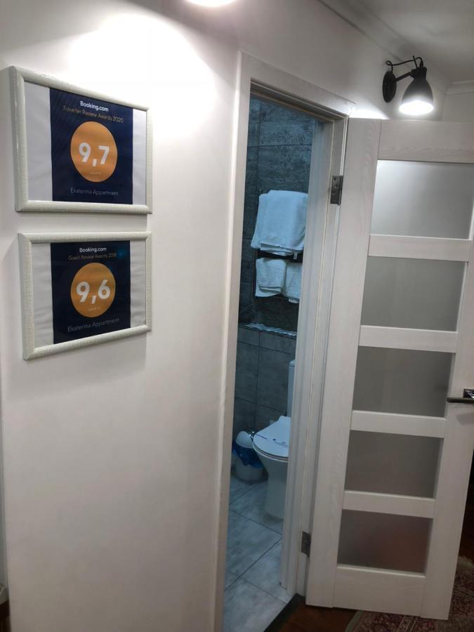 Ekaterina Appartment Odessa Zewnętrze zdjęcie